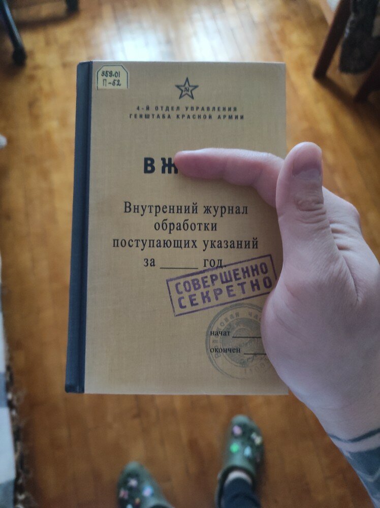 review-photo