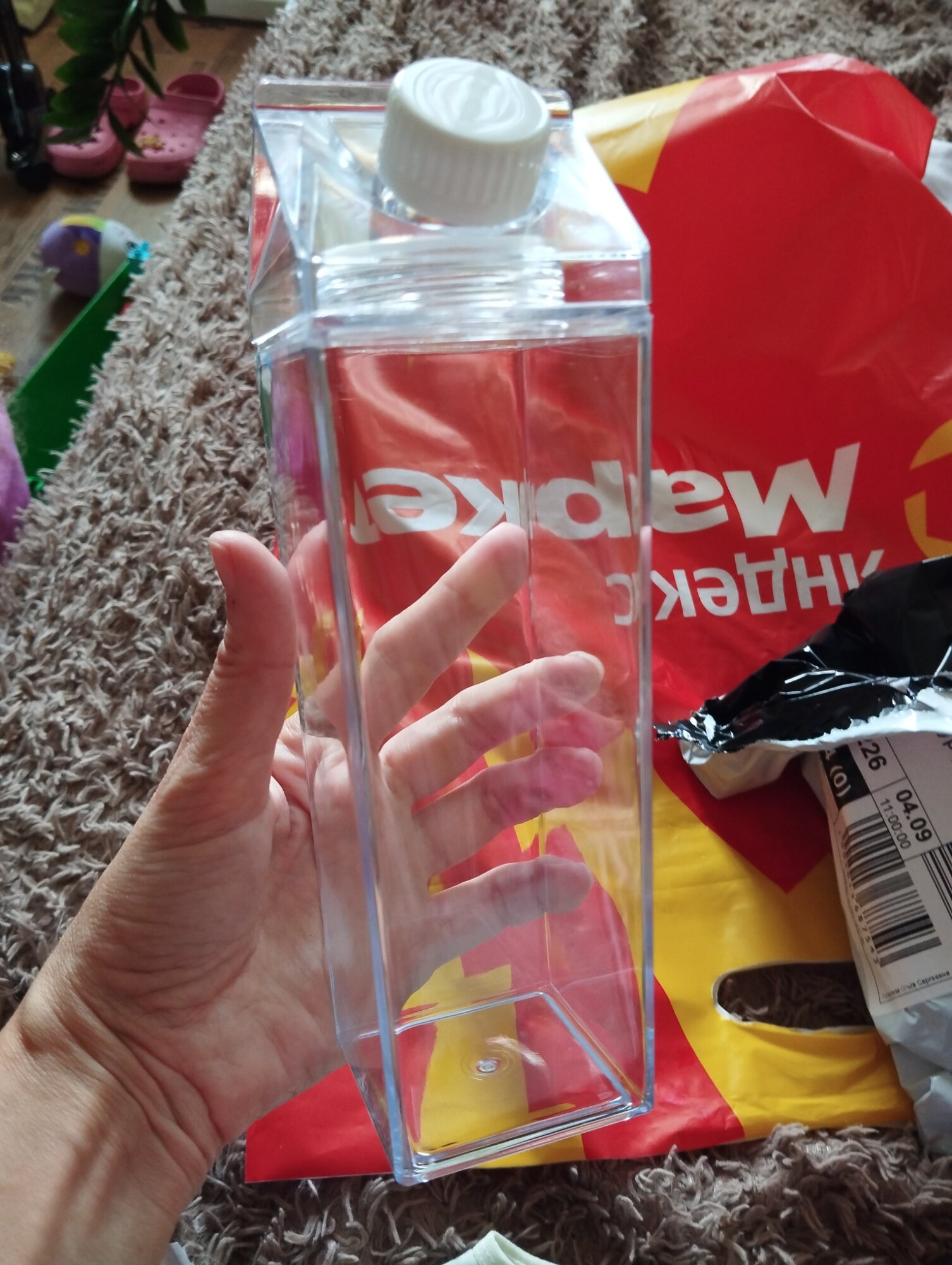 review-photo