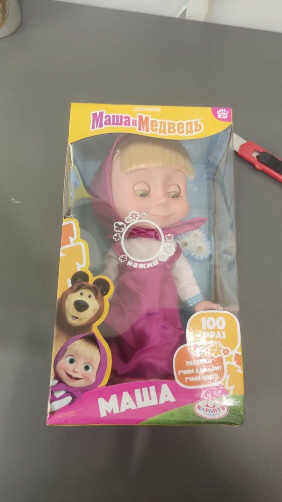 review-photo