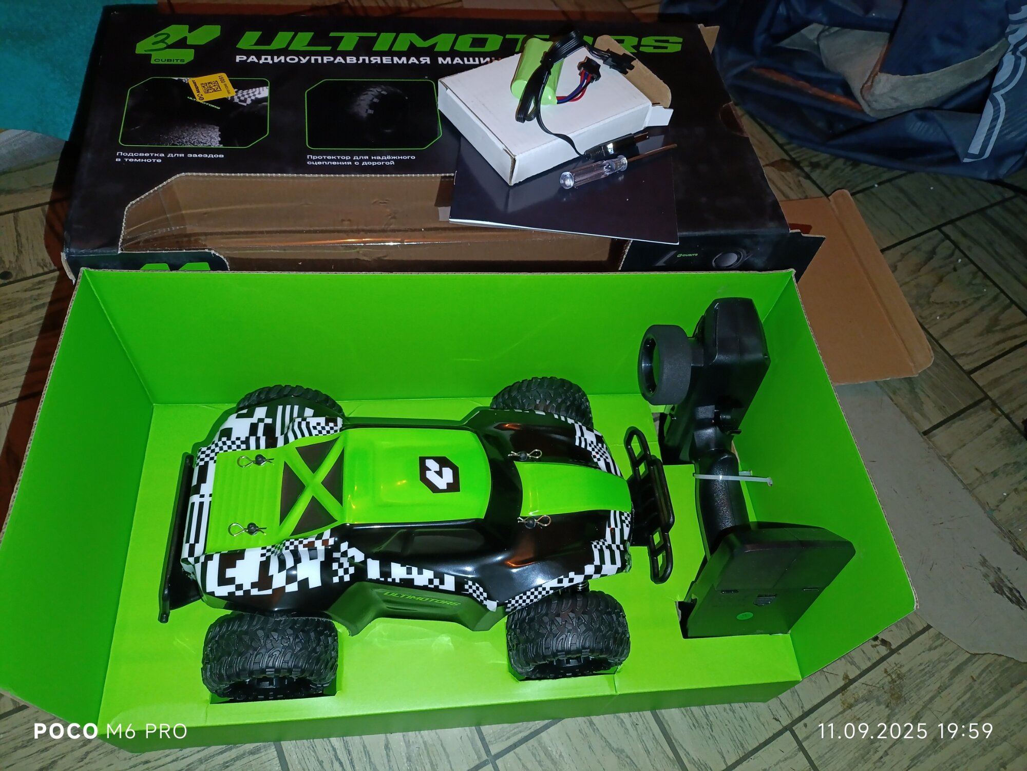 review-photo