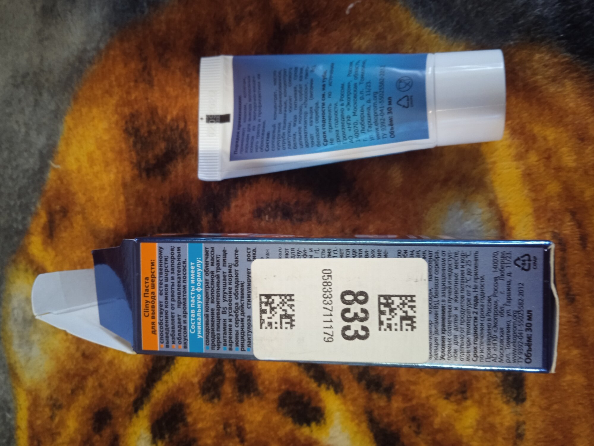 review-photo