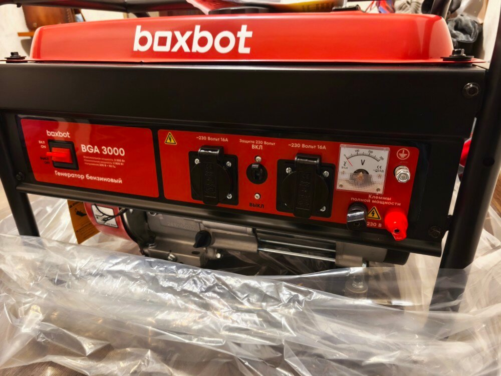 review-photo