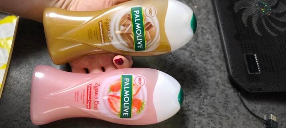 review-photo