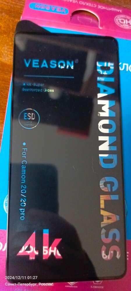 review-photo