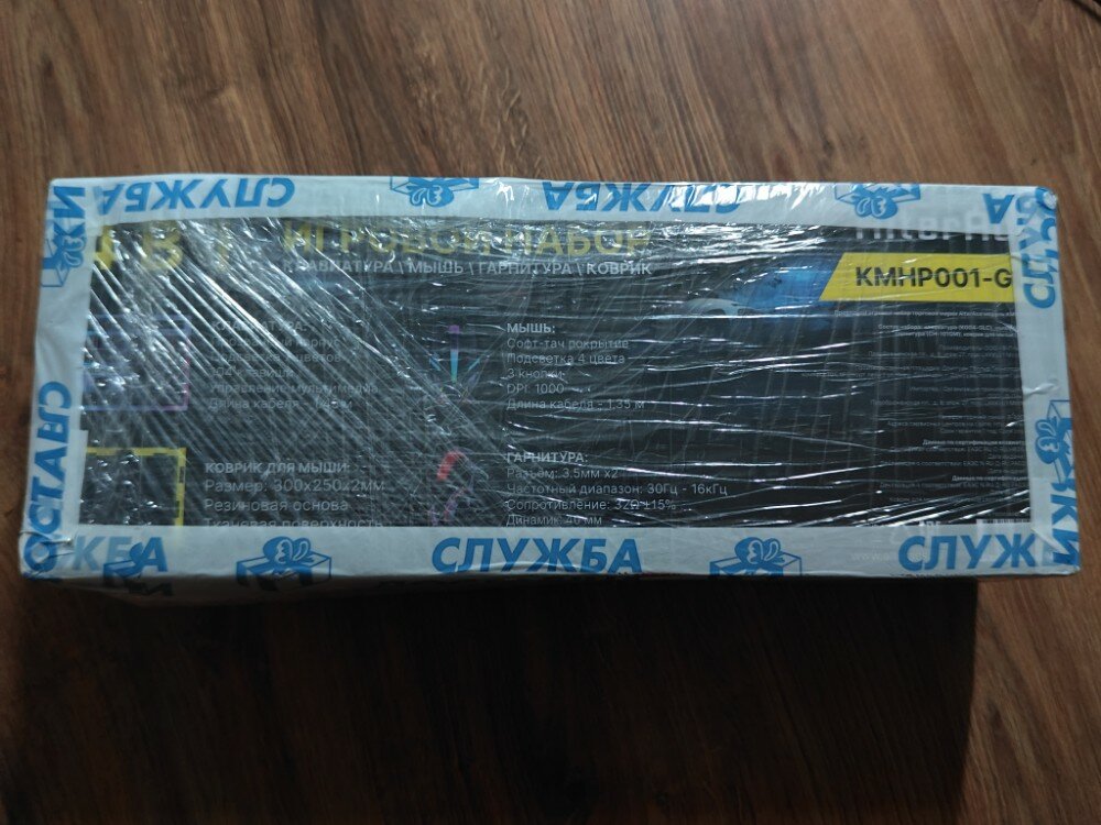 review-photo