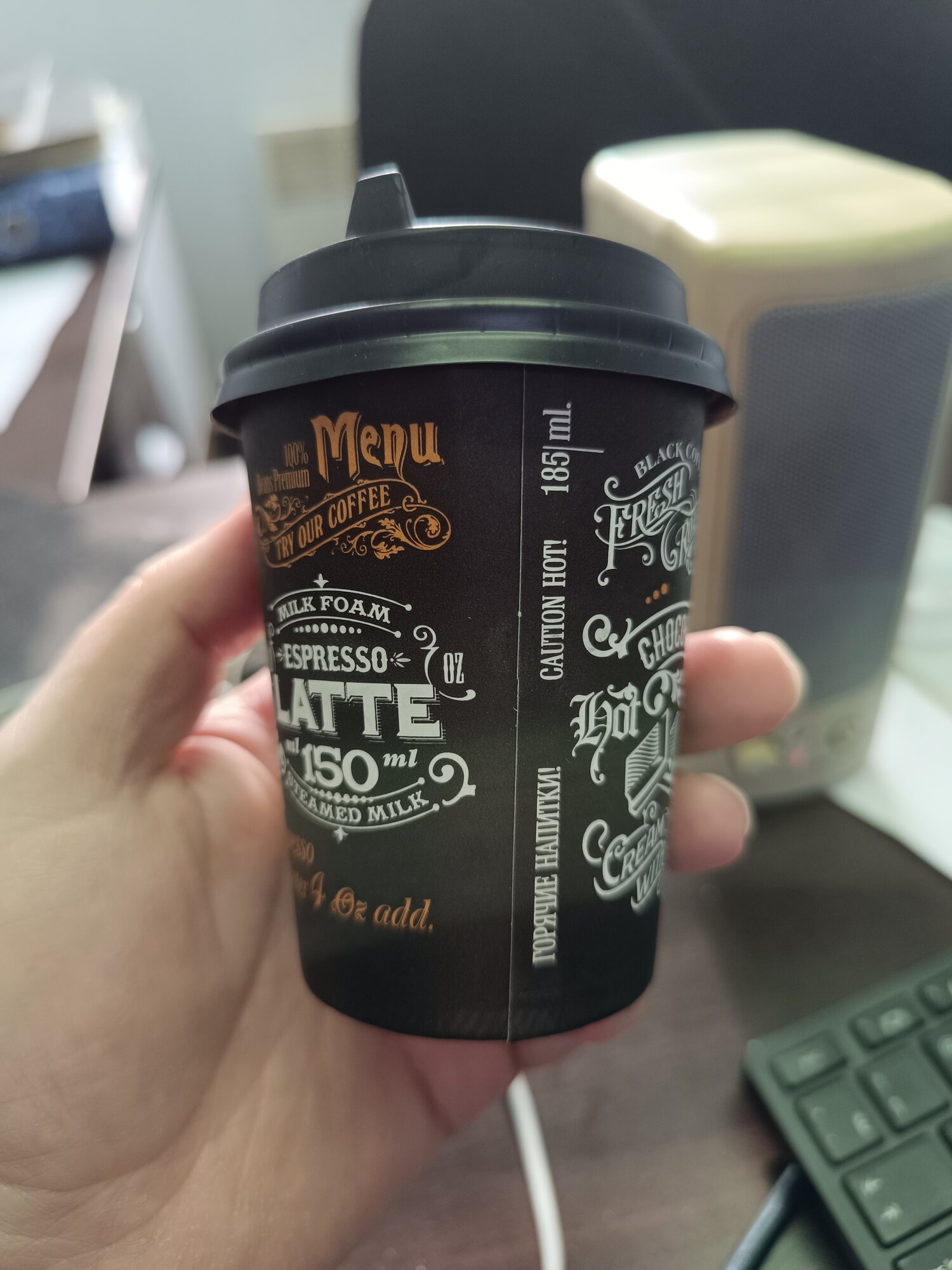 review-photo
