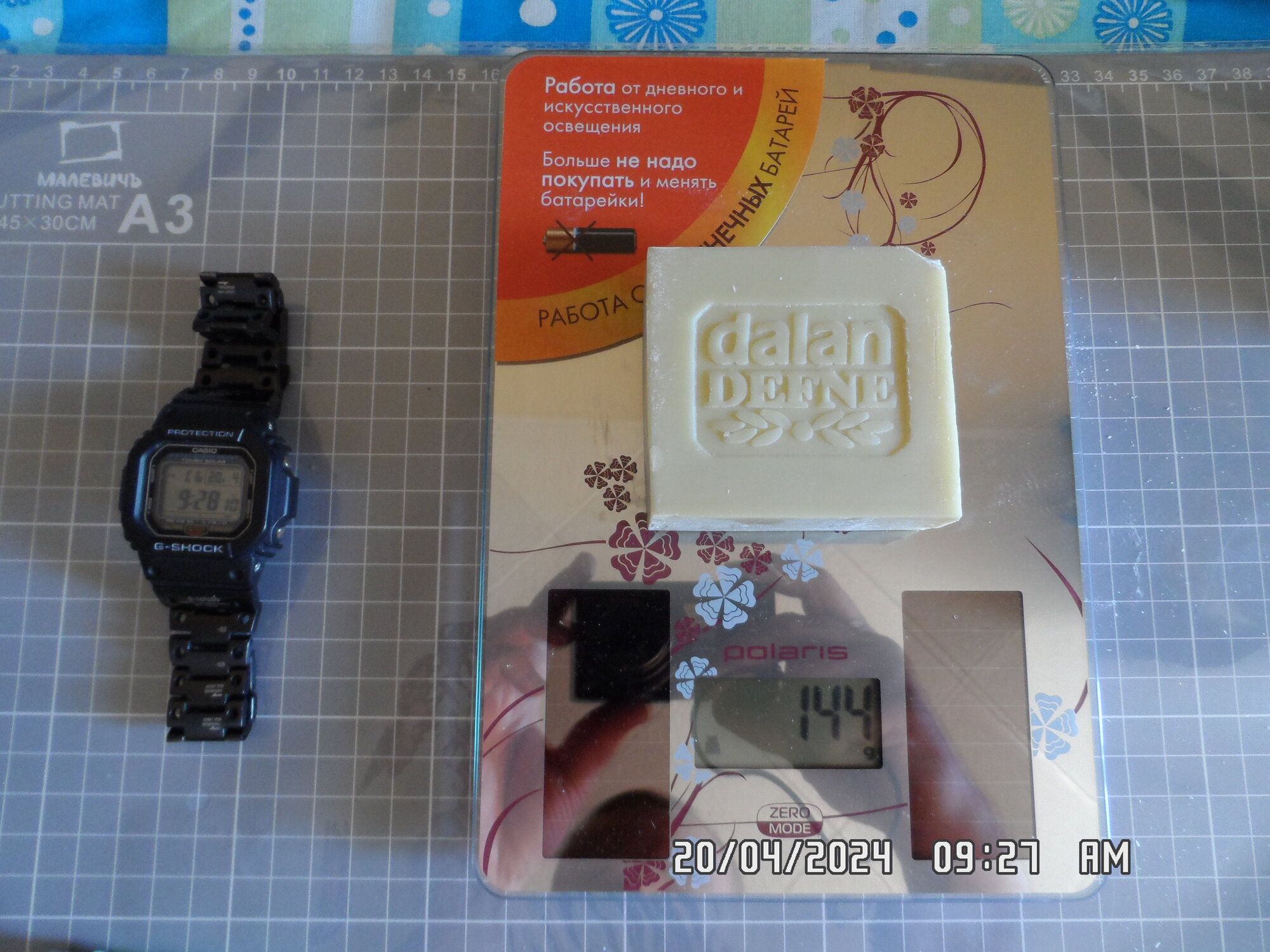 review-photo
