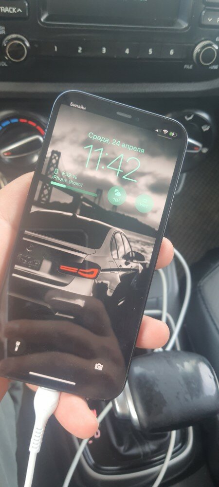review-photo