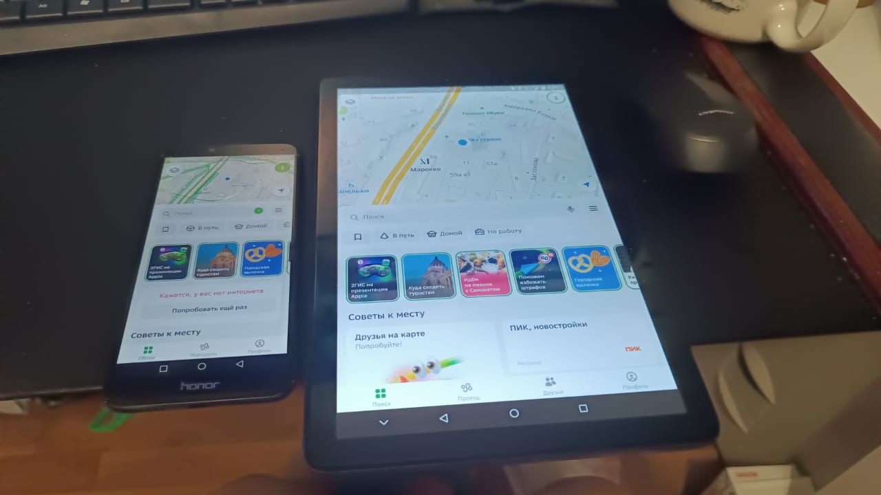 review-photo