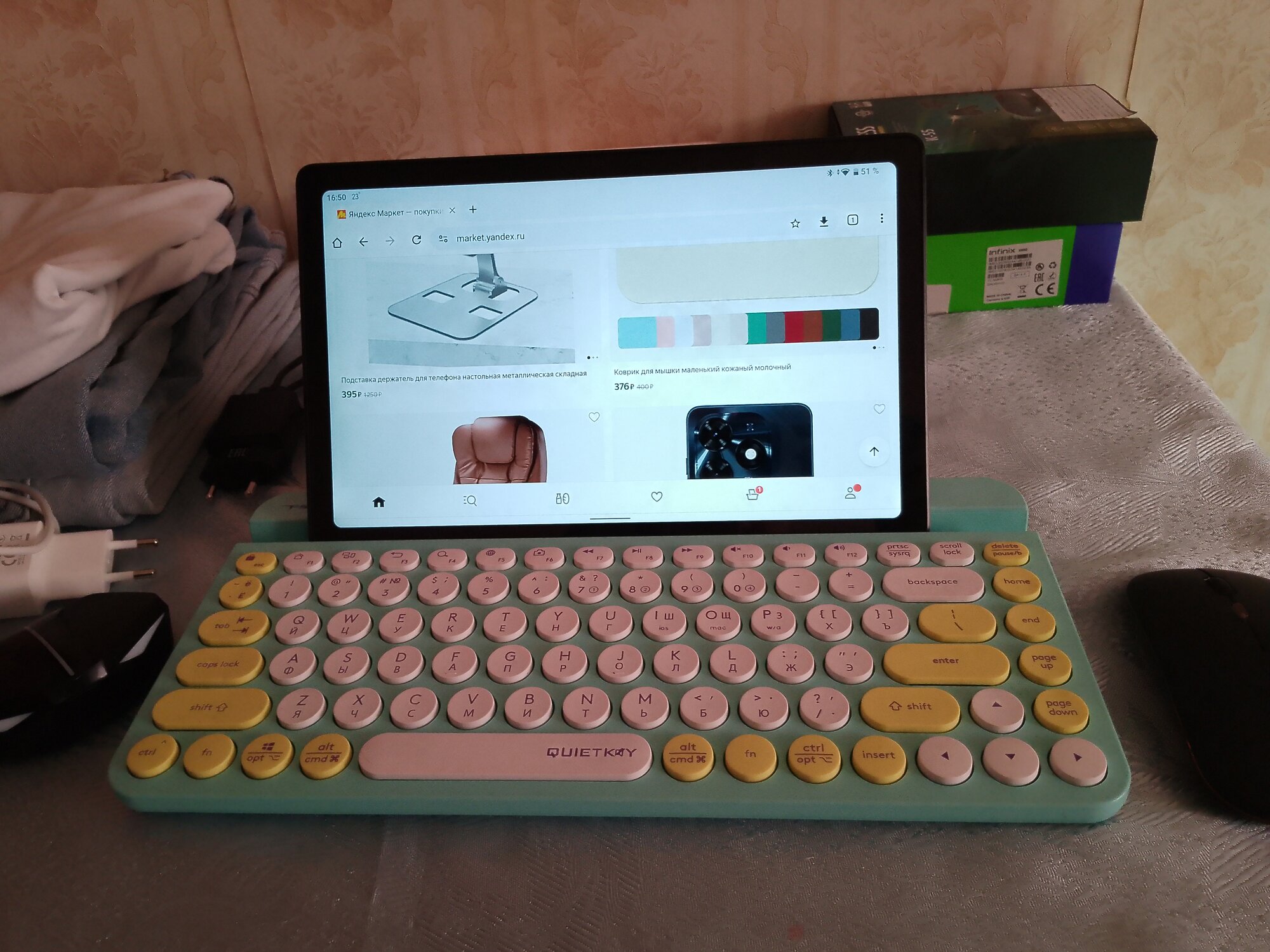 review-photo