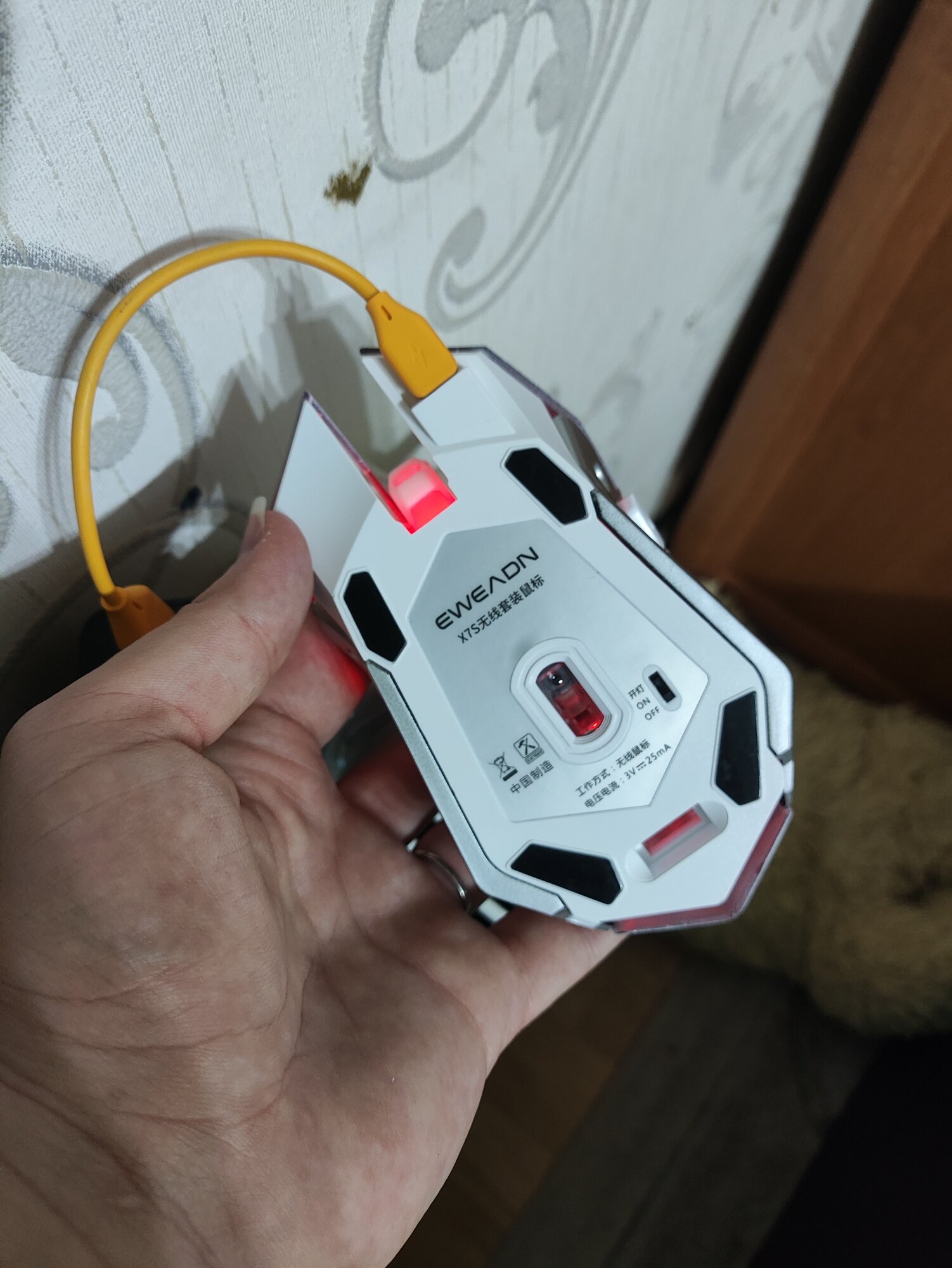 review-photo