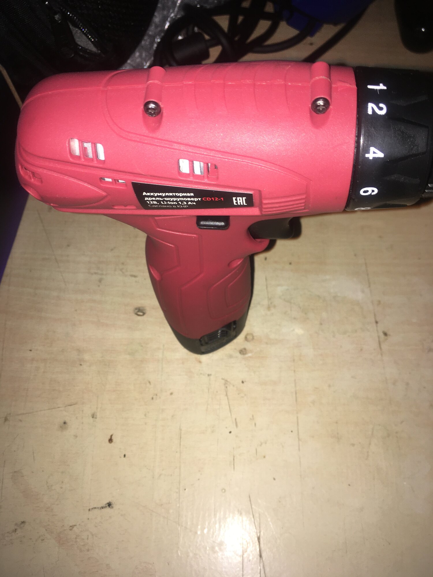 review-photo