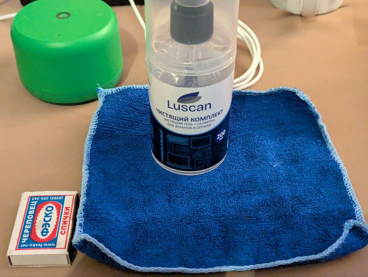 review-photo