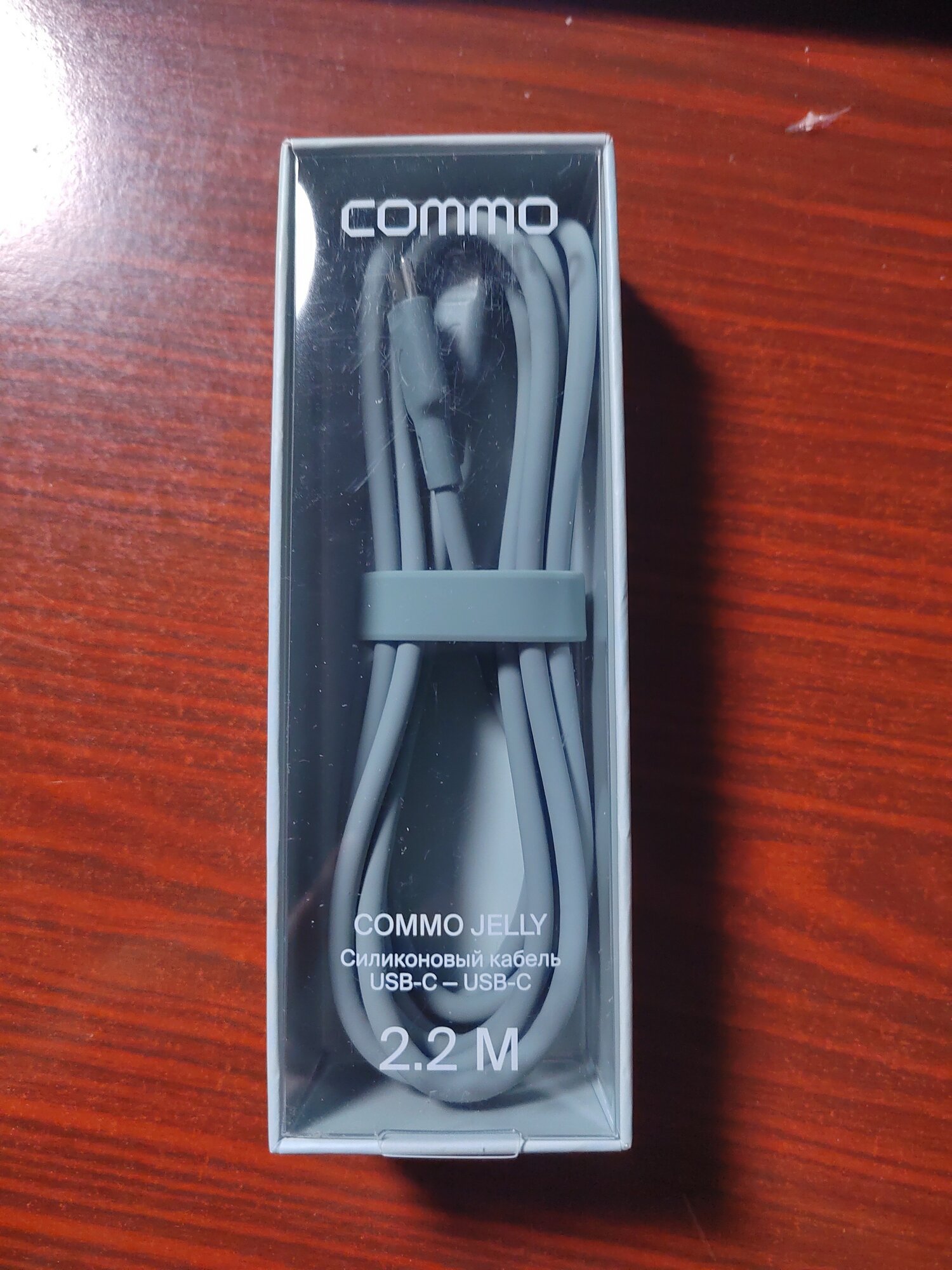 review-photo