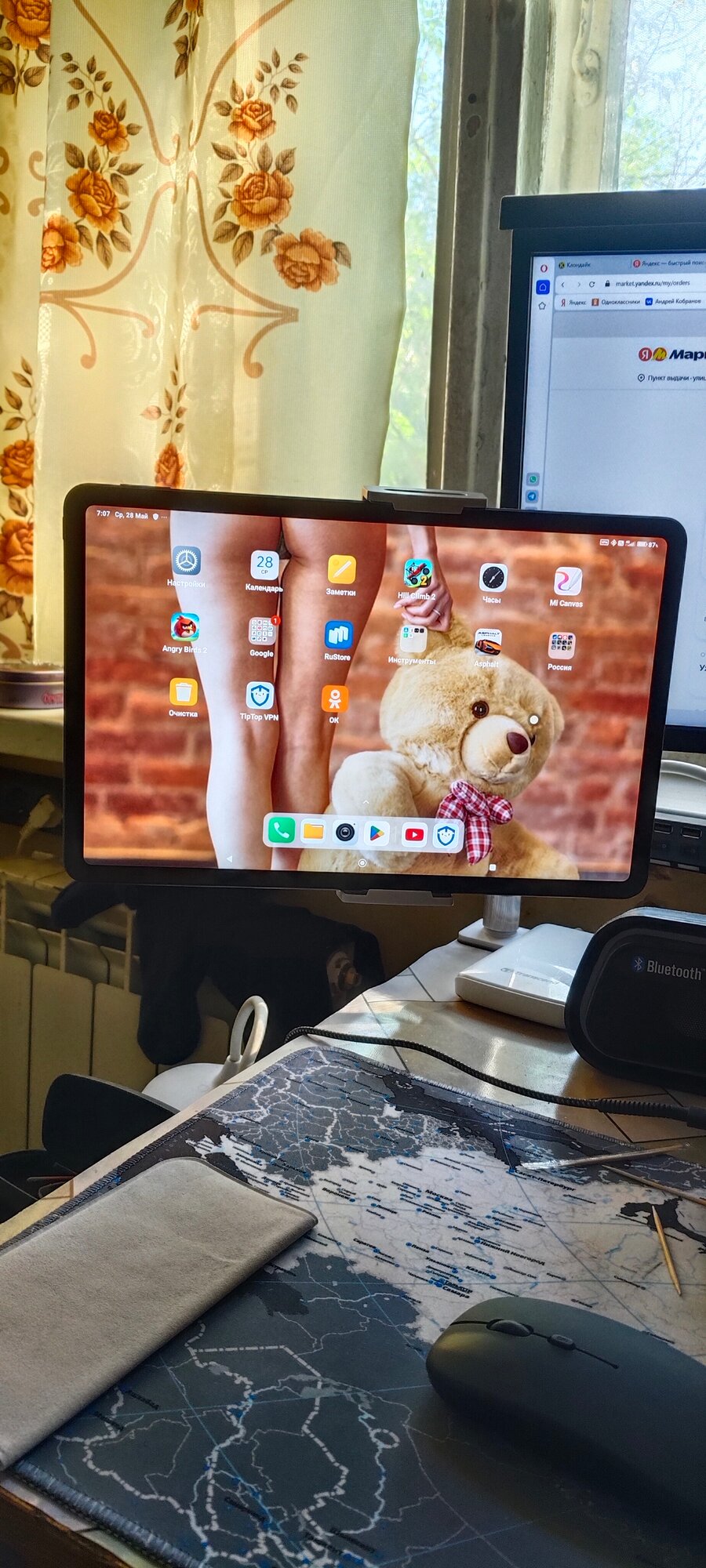 review-photo