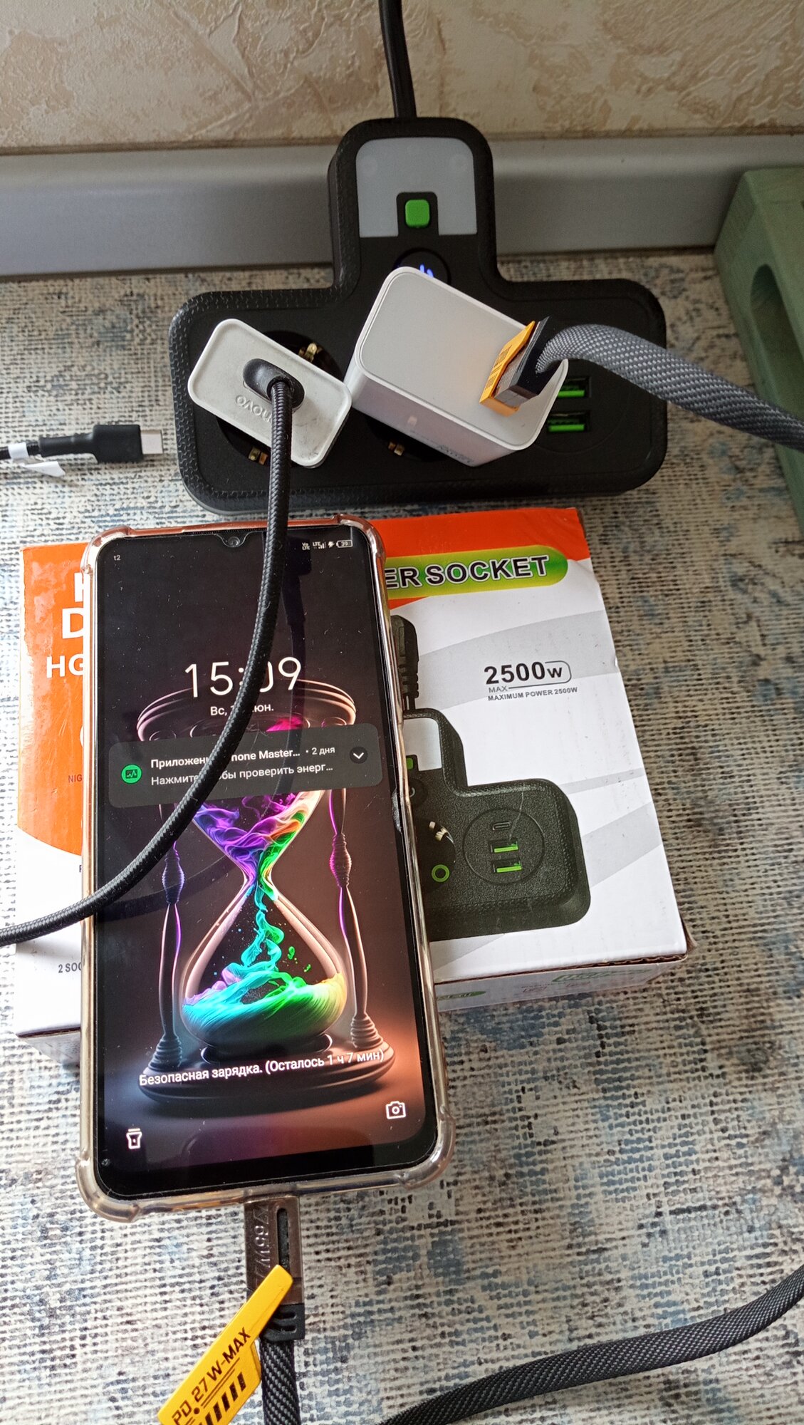 review-photo