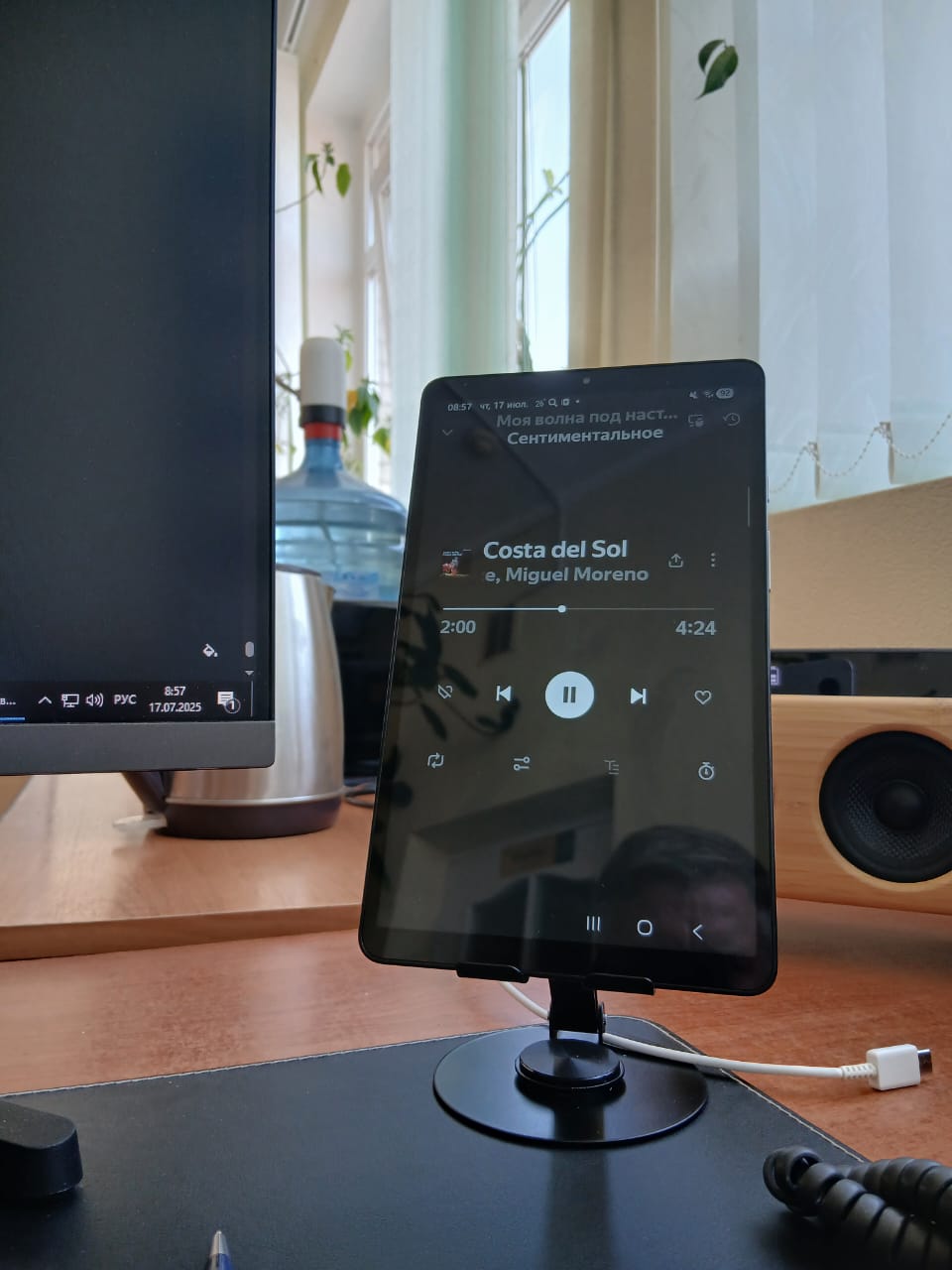 review-photo