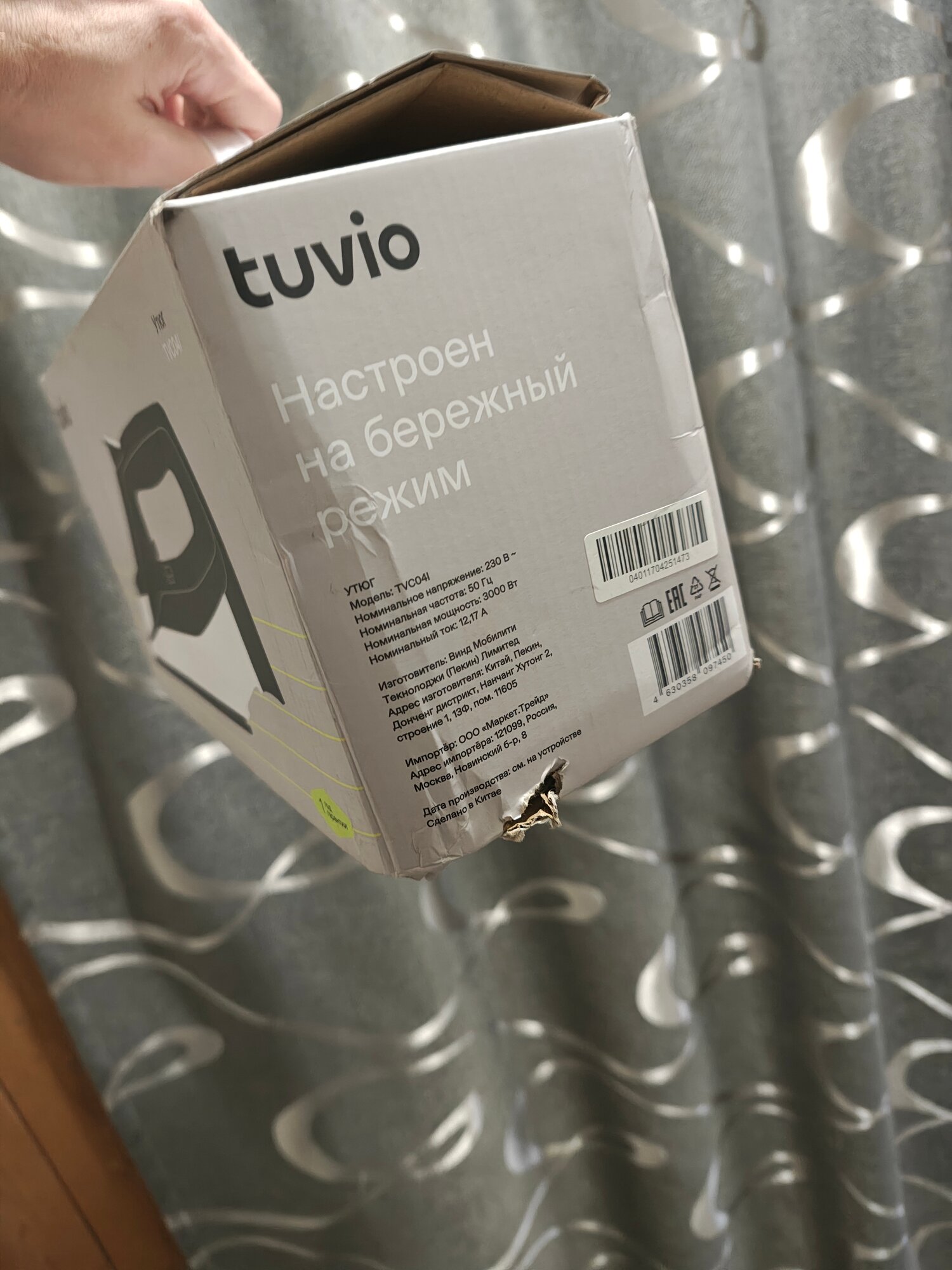 review-photo