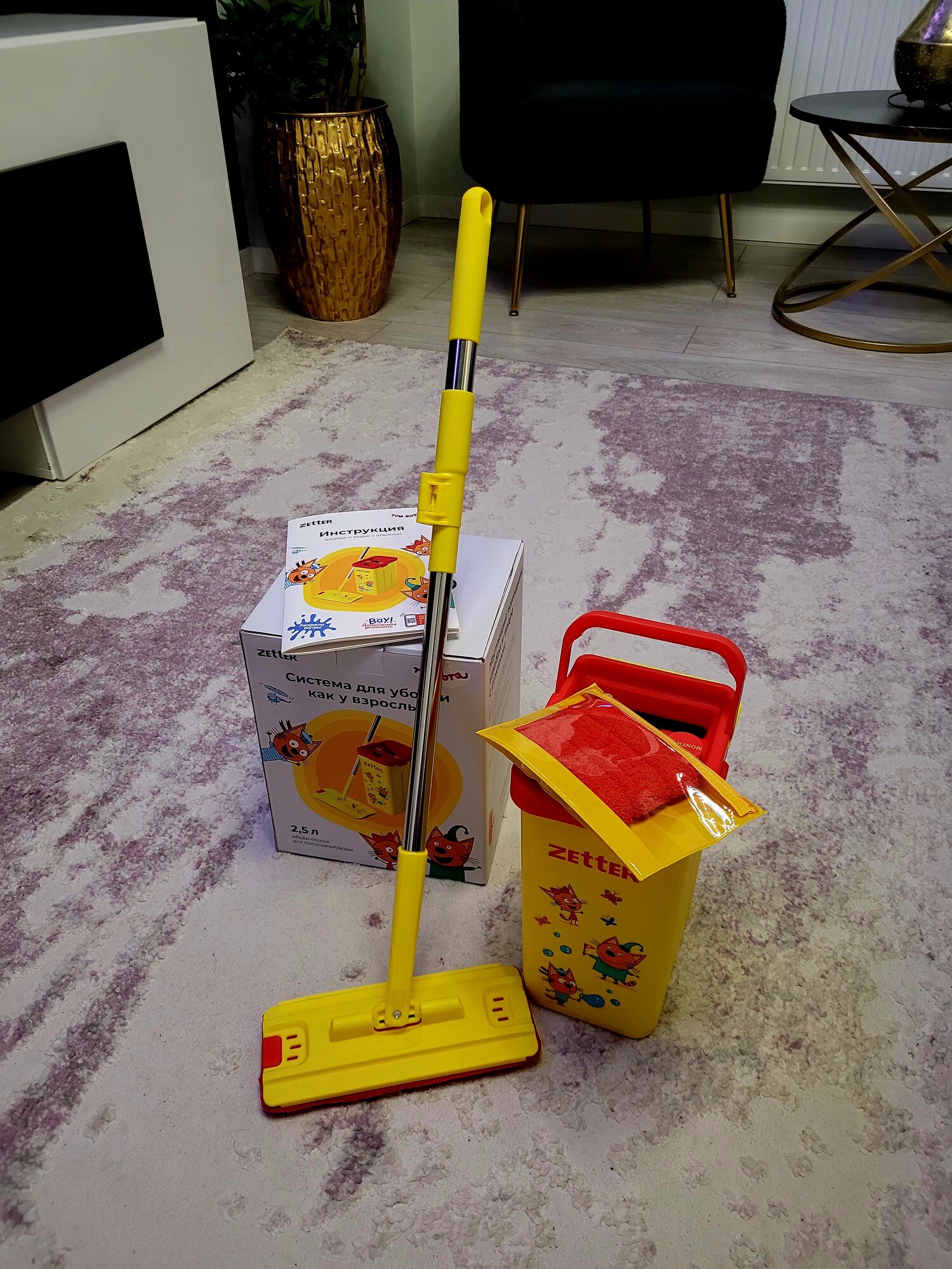 review-photo