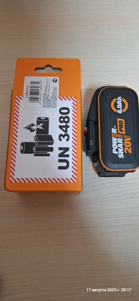 review-photo
