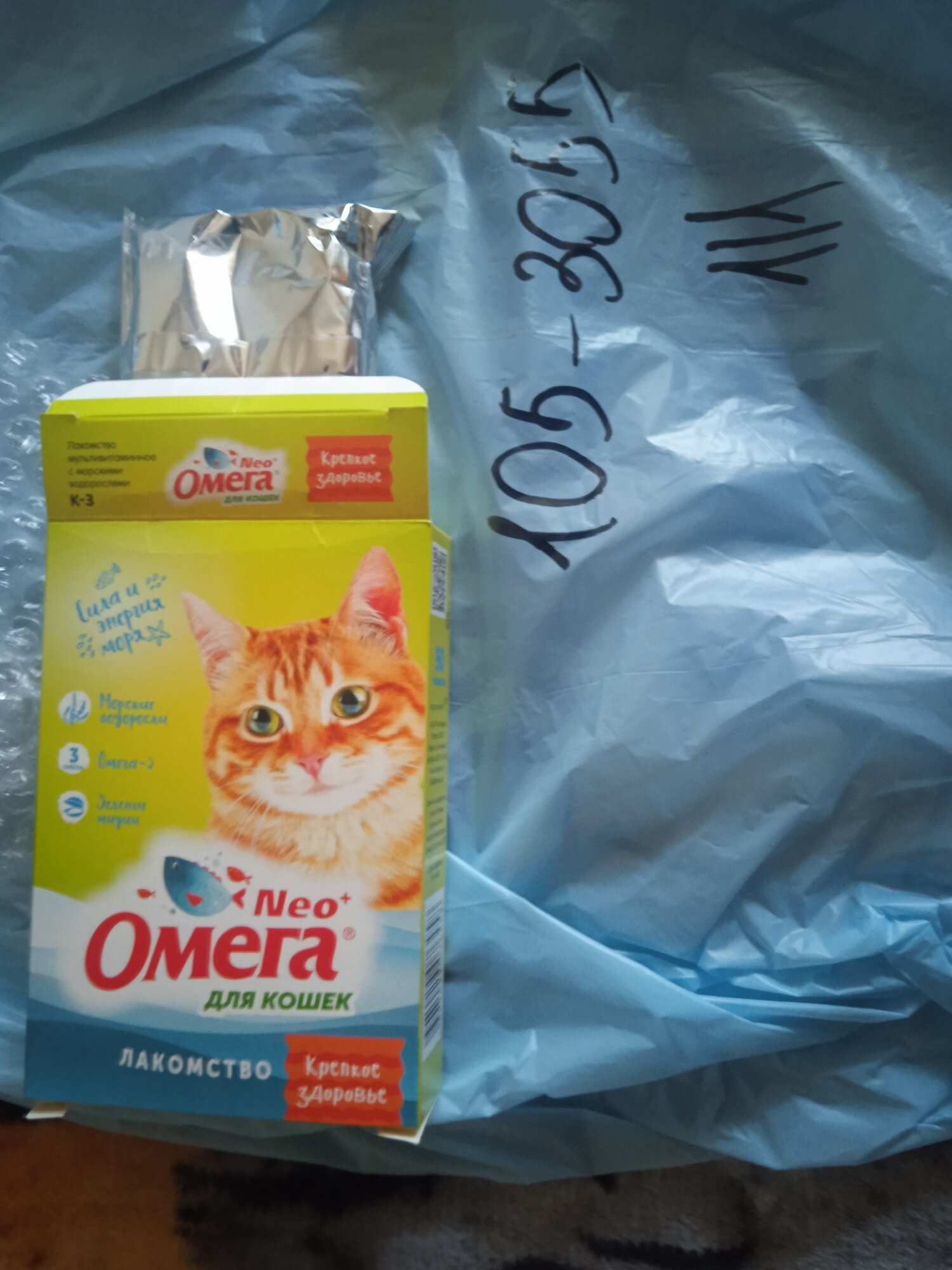 review-photo
