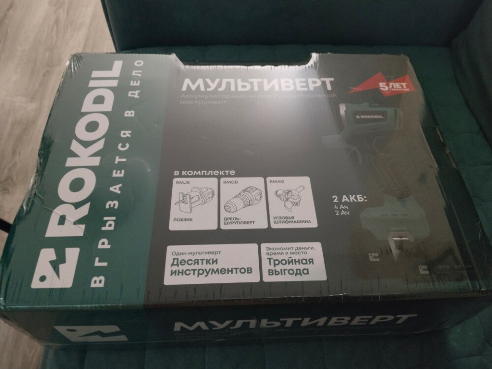 review-photo