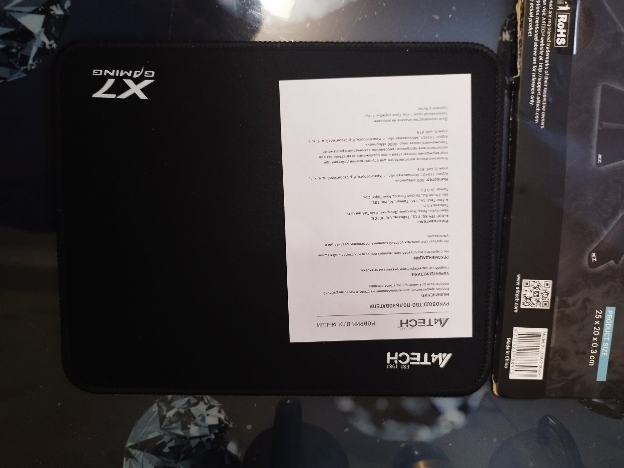 review-photo