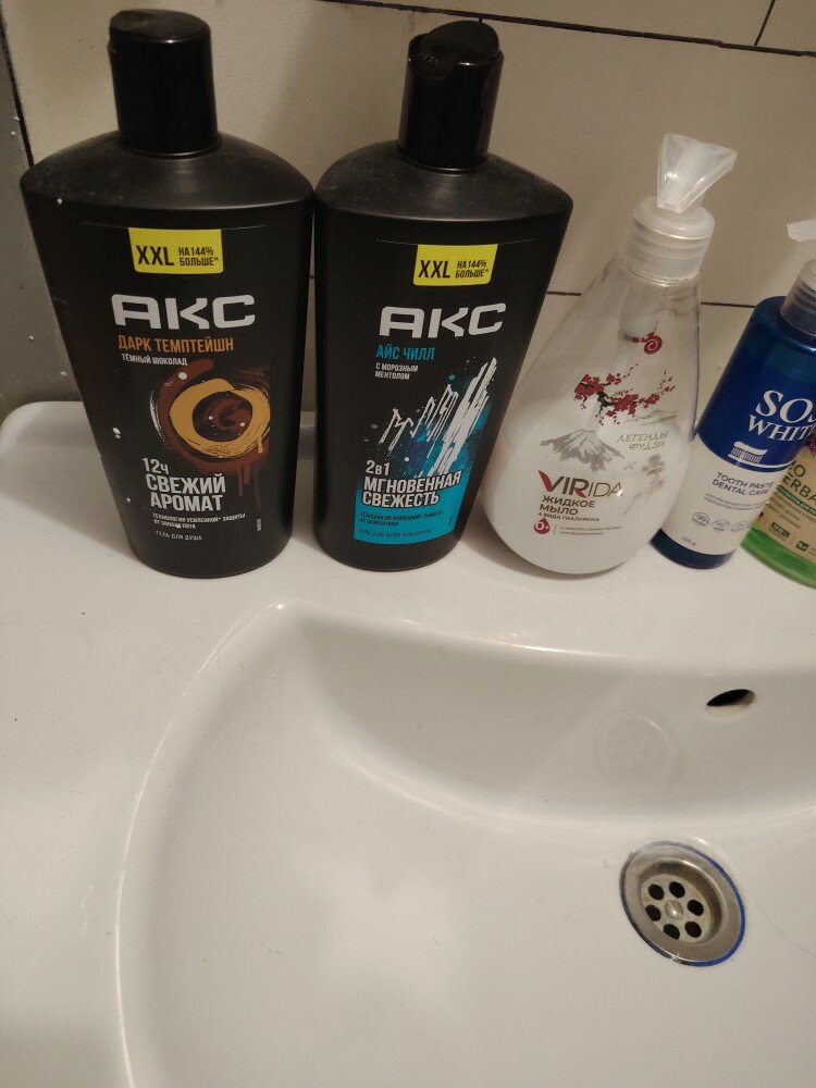 review-photo