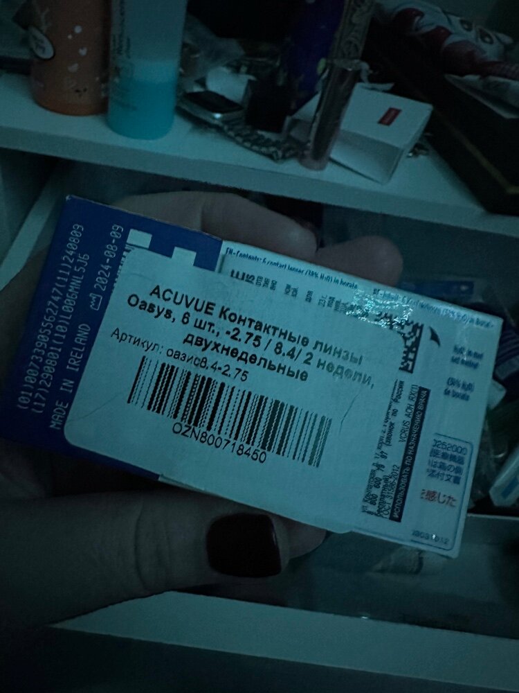 review-photo