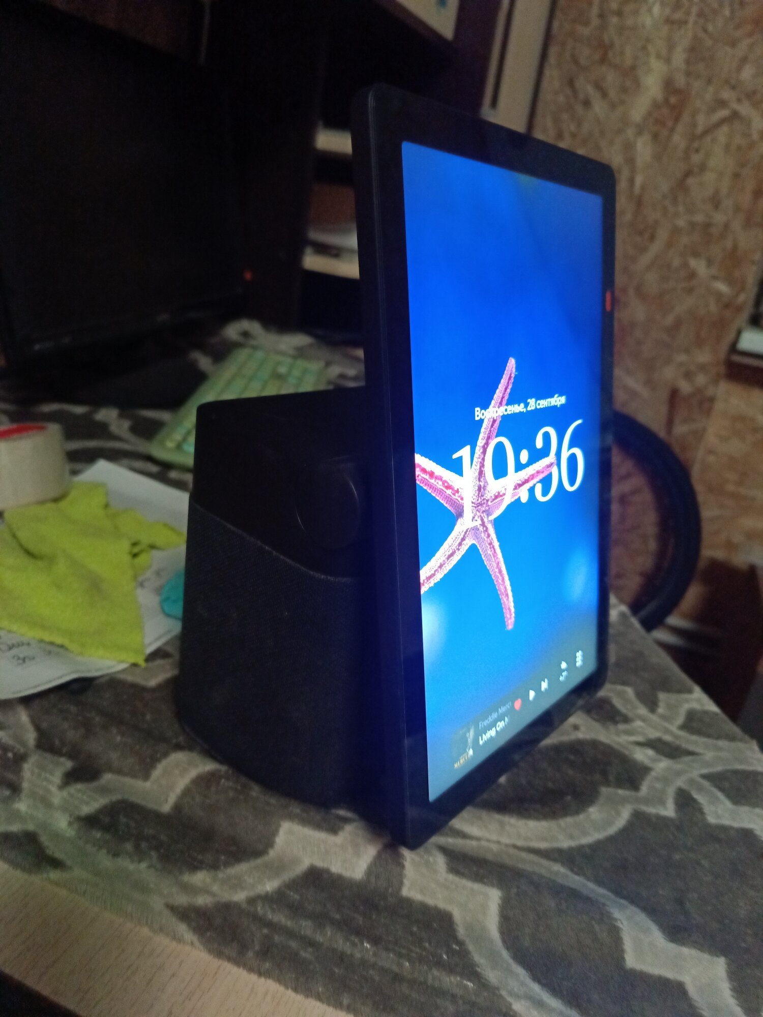 review-photo