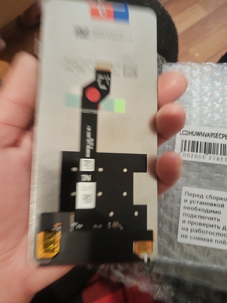 review-photo