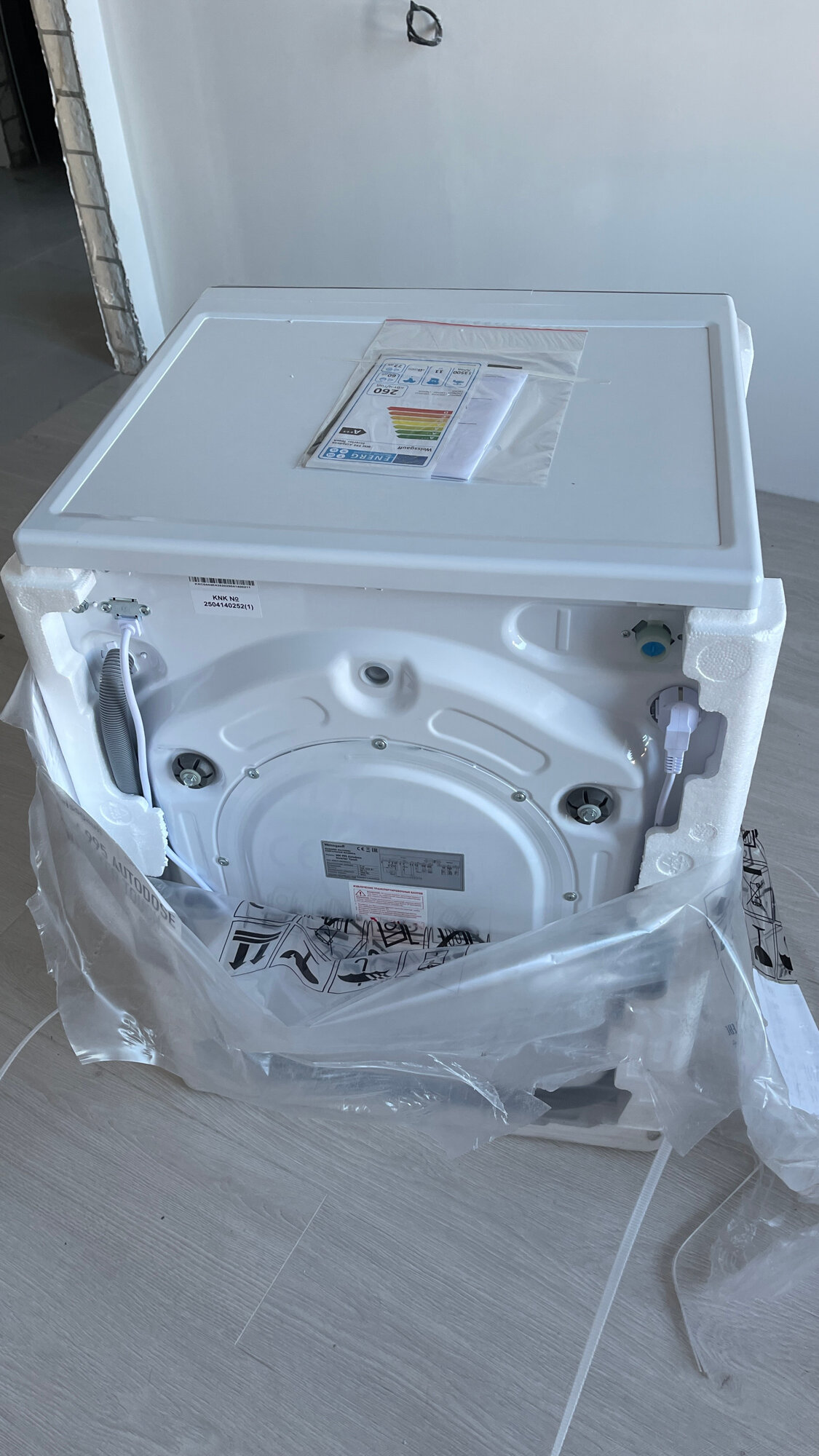review-photo