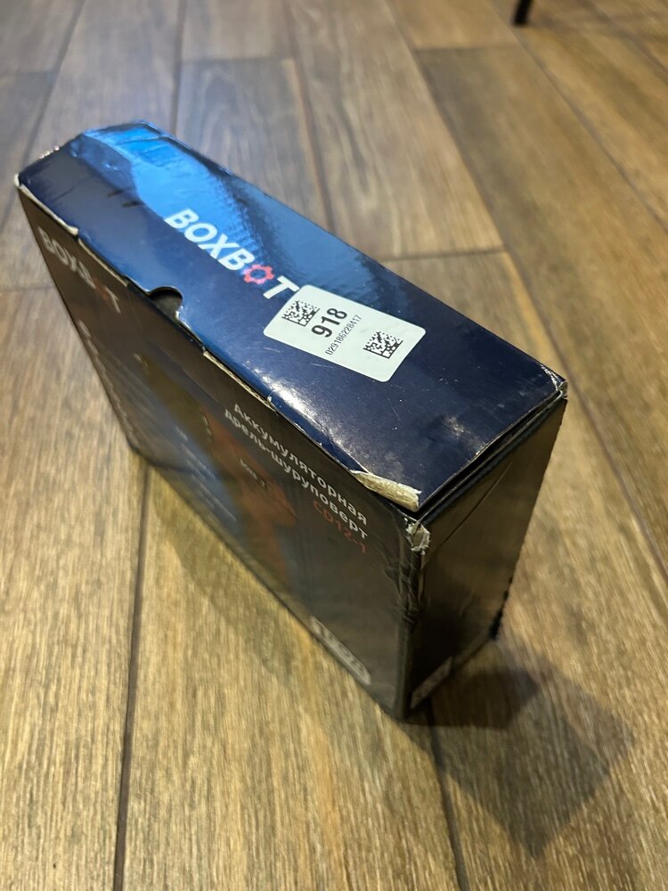 review-photo