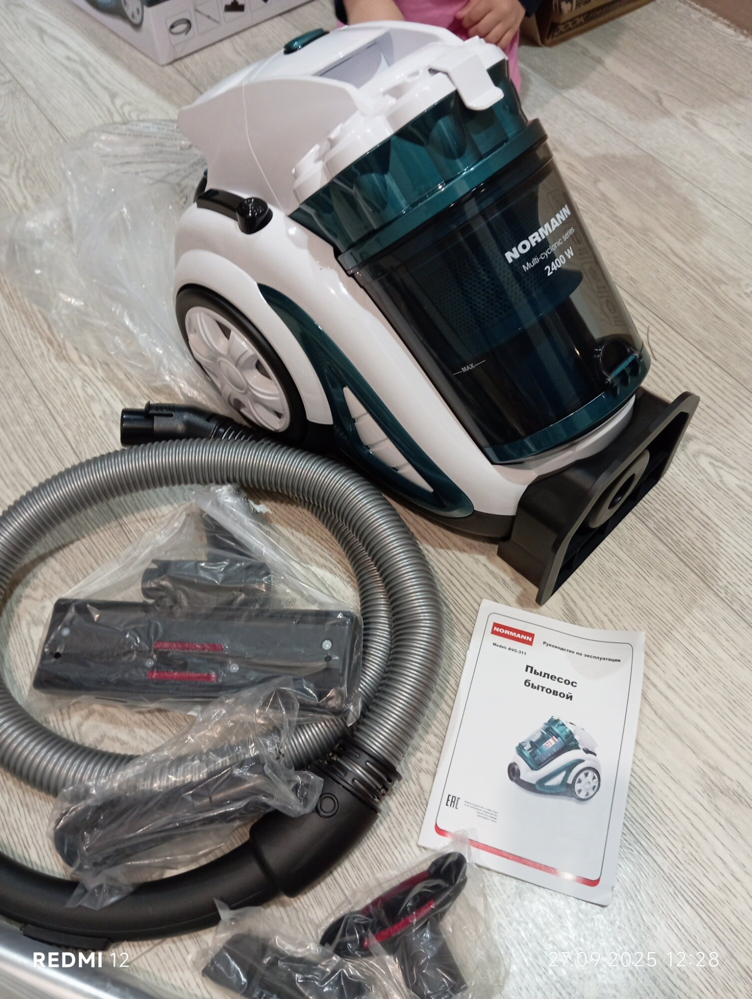 review-photo