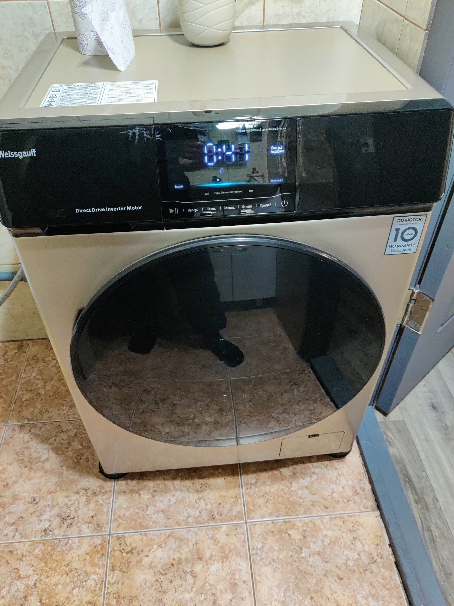 review-photo