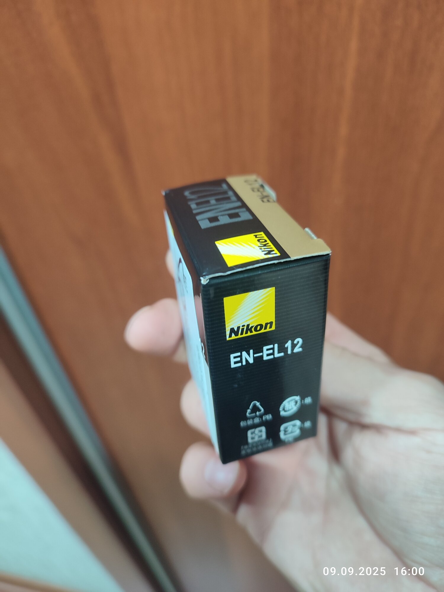 review-photo