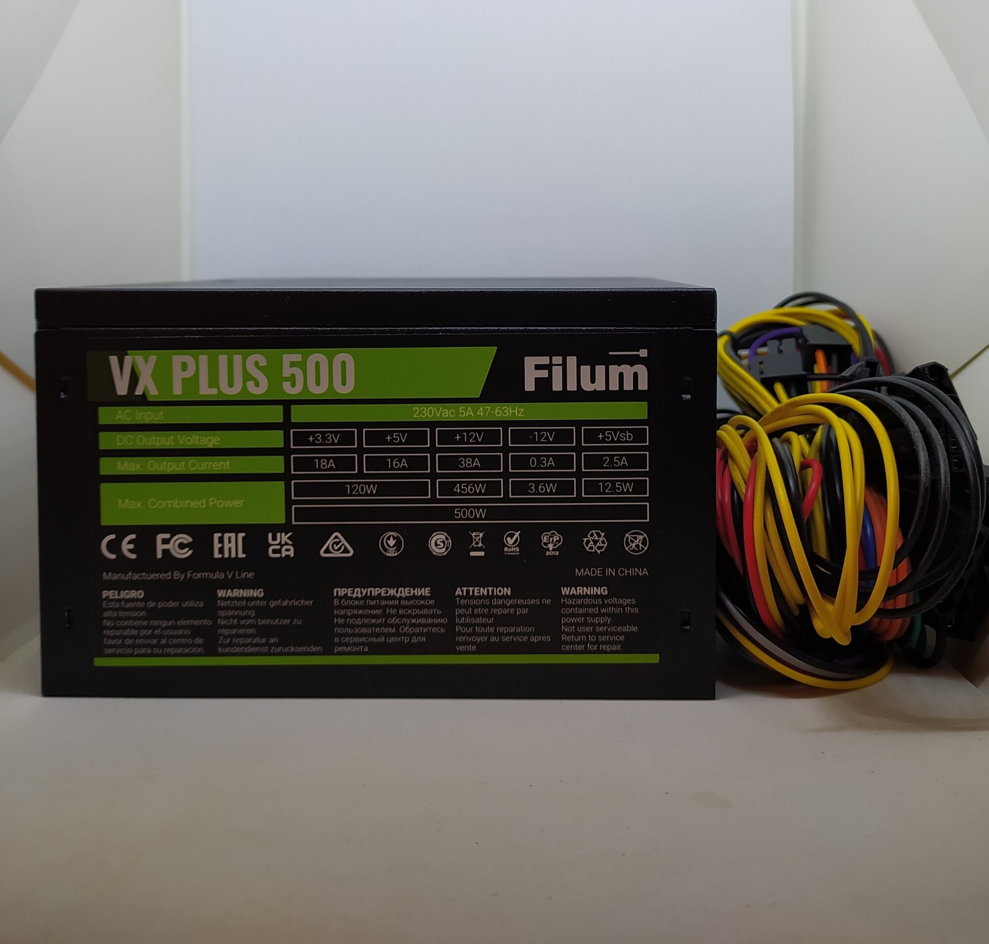 review-photo