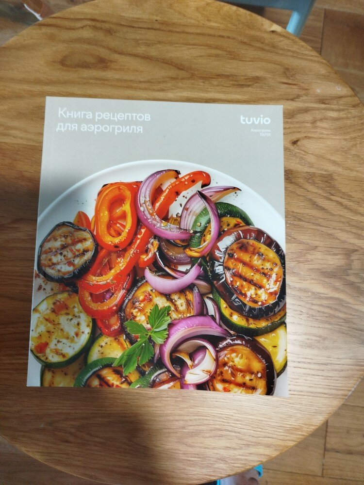 review-photo