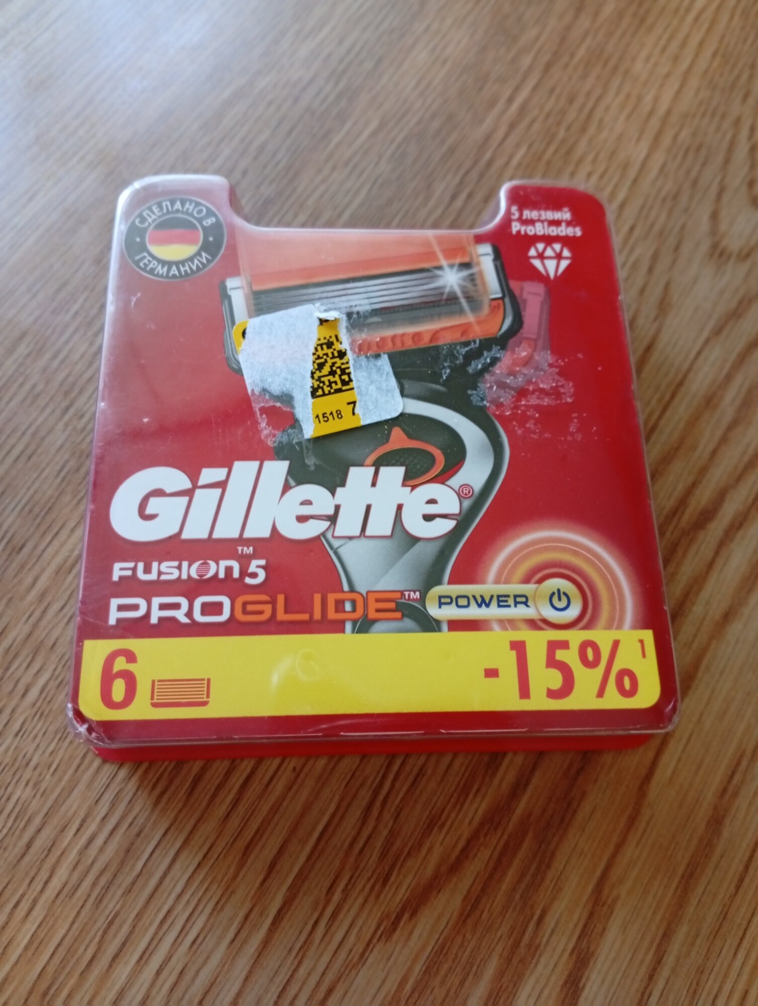 review-photo
