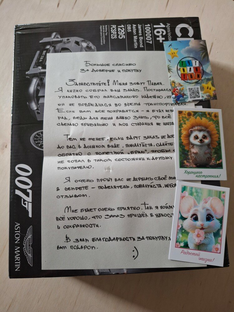 review-photo