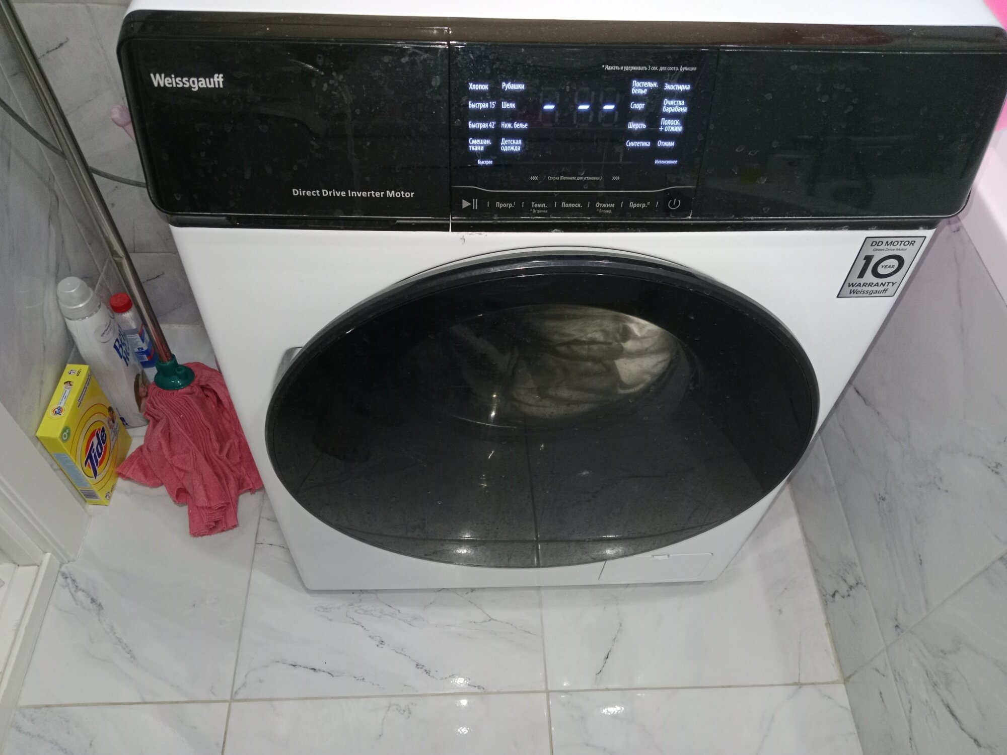 review-photo