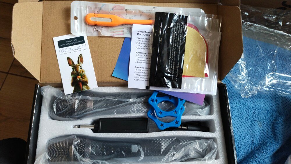 review-photo