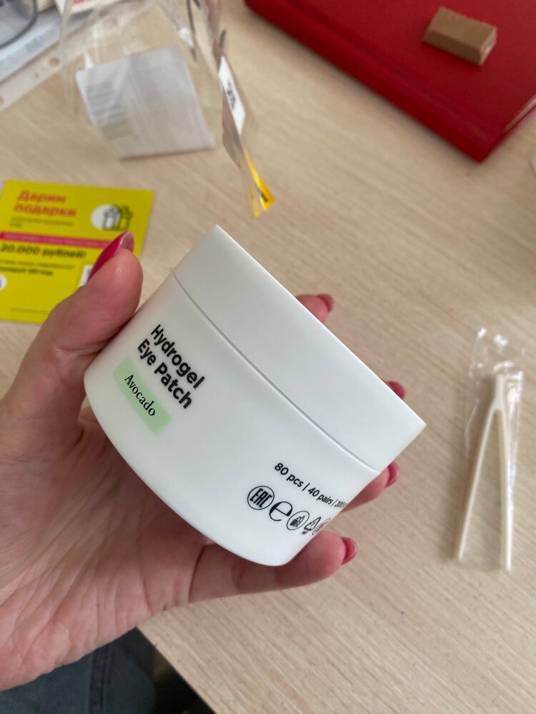 review-photo