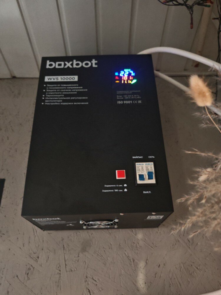 review-photo
