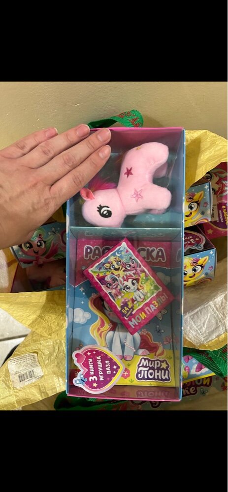 review-photo