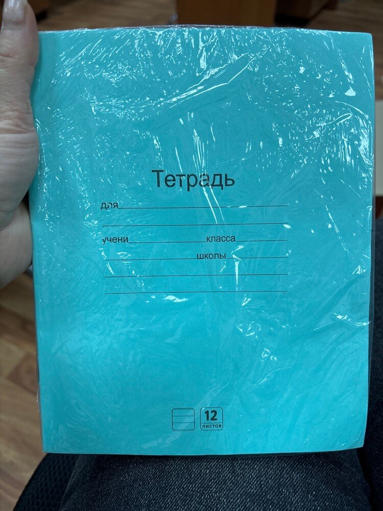 review-photo