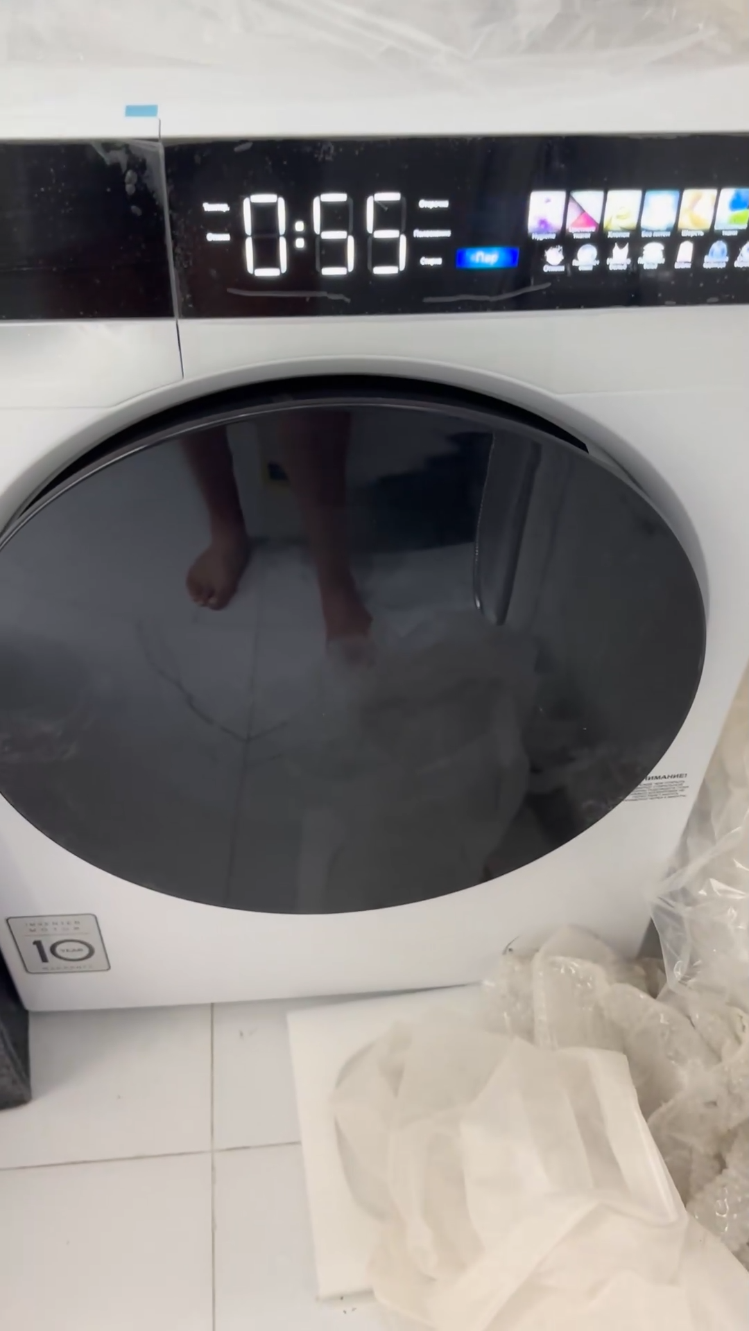 review-photo