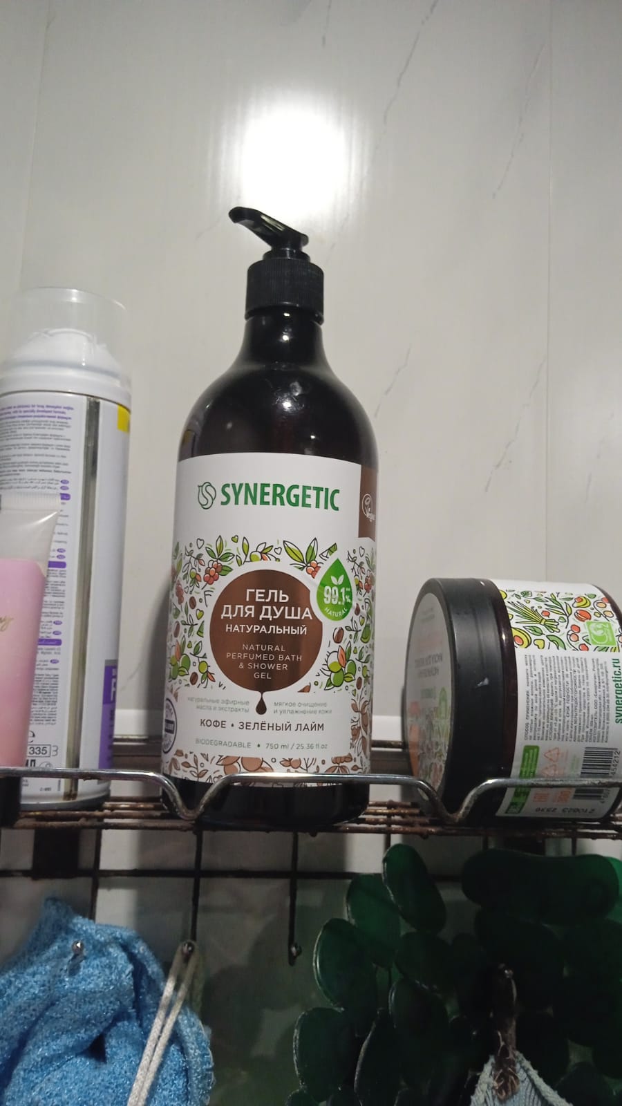 review-photo
