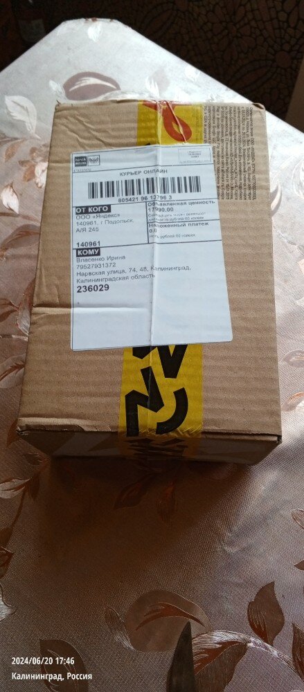 review-photo