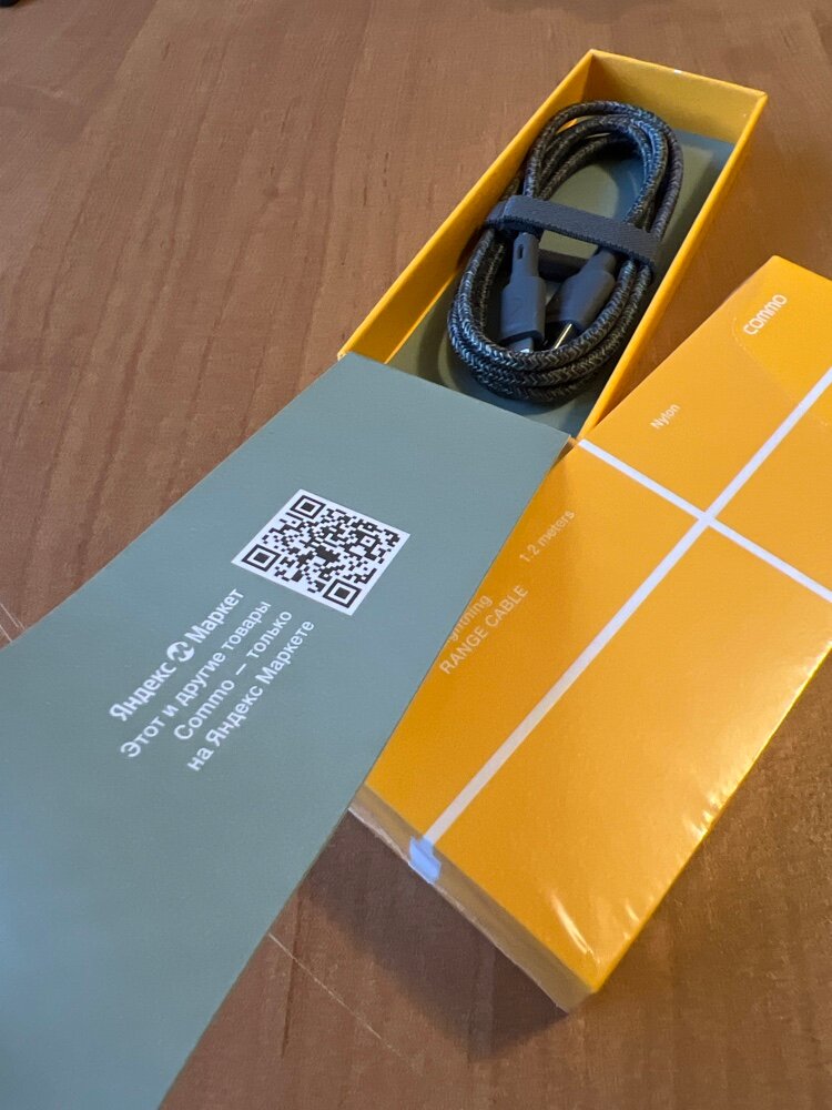 review-photo